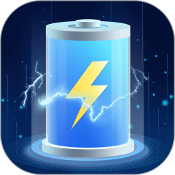 365充电王app V1.2.4 安卓版