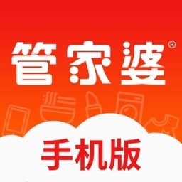 管家婆云辉煌app V10.5.2 安卓版