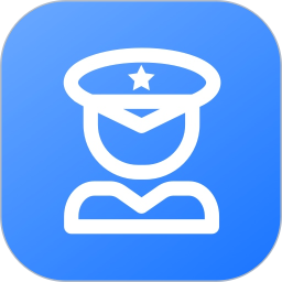 智慧安保官方版 V1.0.27 安卓版