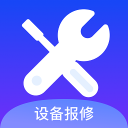 巨象报修师官方版 V1.0.9 安卓版