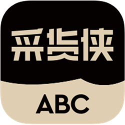 采货侠(二手交易)app V2.7.0