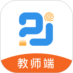 精教智学老师app V4.0.4 安卓版