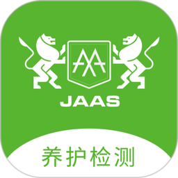 汽配猫养护 V3.1.9 安卓版