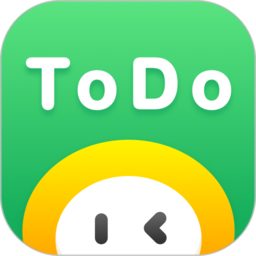 小智ToDo app V2.1.6 最新版
