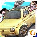 旅游大亨刹不住车游戏官方版  V1.0.1