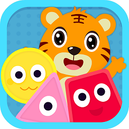 形状与颜色游戏app V3.0.9 安卓版
