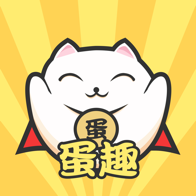 蛋趣盲盒福袋 3.0.0安卓官方正版