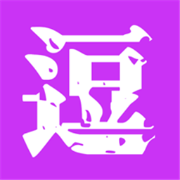 斗图表情包制作软件 V2.2.25 安卓版