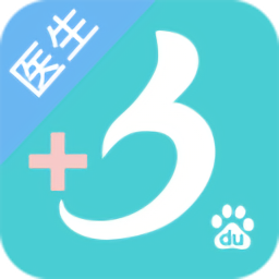 百度健康医生版最新版 V11.32.0 安卓版