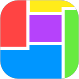 照片拼图切图app V1.1.5 安卓版
