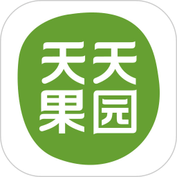 天天果园免费版 V8.2.2 安卓版