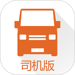 货拉拉司机手机app V6.3.22 安卓版