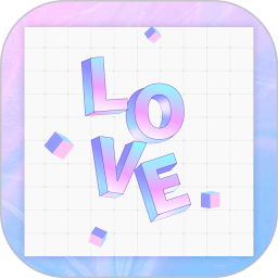 恋爱记录本软件 V1.11600.3 安卓版