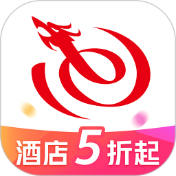 艺龙旅行客户端 V10.2.0 安卓版