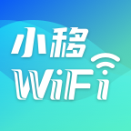 小移WiFi软件app 1.1.0 V1.1.0