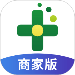 药房网商家版 V4.2.1 安卓版