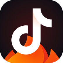 抖音火山版2022最新版本 V13.8.0 安卓版