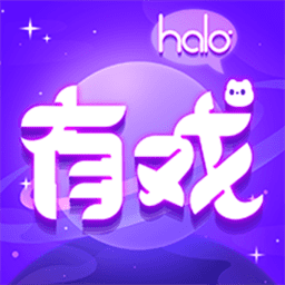 halo有戏剧本杀 V1.0.65 安卓版