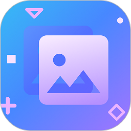 易图机app V1.1.0 安卓版