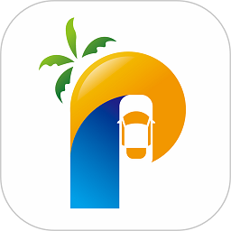 海口泊车app V1.0.9 安卓版