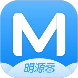 明源云助手企业平台 V4.2.2 安卓版