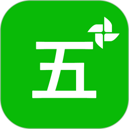 五笔打字练习app V1.9 安卓版