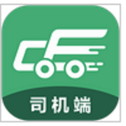 成丰货运app V4.9.9 安卓版