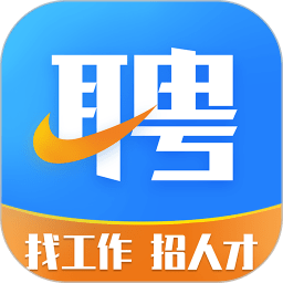 永康环讯人才网手机版 V1.3.58 安卓版