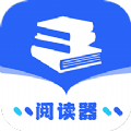书香阅读器 V1.1