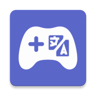 爱译客Gaminik V2.4.1 最新版