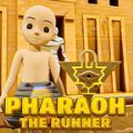 Pharaoh The Runner游戏中文手机版  V1.0.8
