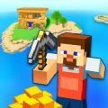 小岛建造者游戏安卓版  V1.0