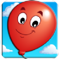 儿童气球流行游戏官方版  V32.3