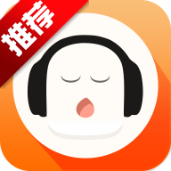 懒人畅听app(在线听小说) V7.1.7.1安卓版