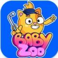 Baby Zoo童车服务游戏官方版  V1.0.2
