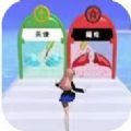 女孩欢乐向前冲游戏官方正版  V1.2.0
