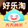 好乐淘 V2.0.8