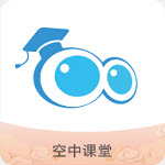 江苏省名师空中课堂app V9.73