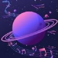 觅音星球 V1.0