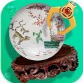 古董大师模拟真实古董拍卖游戏官方版  V1.0.1