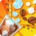 咖啡师极速游戏官方版  V1.0.3