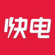 快电充电桩 V3.2.1最新版