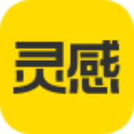 灵感壁纸app V1.0.1.101 安卓版