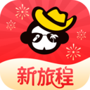 广之旅易起行手机app V3.2.61 官方最新版