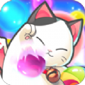宠物肥皂泡游戏安卓版  V1.0.0