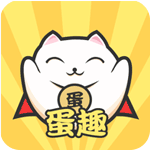 蛋趣app V3.0.0