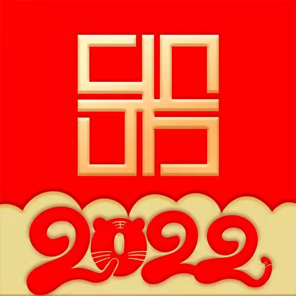 万果园家园app V2.0.3 最新版