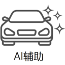 哈友安全辅助驾驶 V5.7