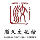 顺义文化馆app V1.2 最新版