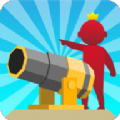 加农炮冲冲冲游戏官方版  V2